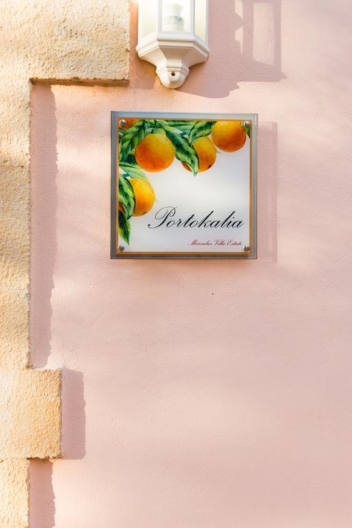 Maroulas Villa Estate エクステリア 写真